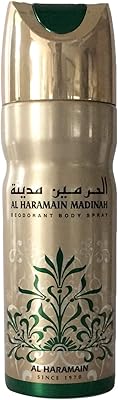 Déodorant spray al haramain (déodorant madina, 200 ml). Votre satisfaction, notre priorité chez Diaytar