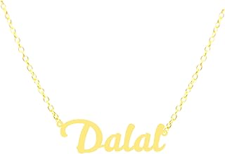 Collier plaqué or 21 carats avec le nom dalal or