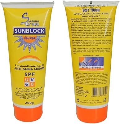 Crème anti-âge écran solaire soft touch à la vitamine c (200 g)