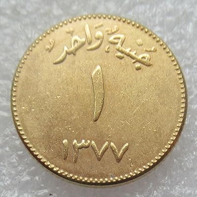 Arabie saoudite - édition forêt plaquée or jaune sa06