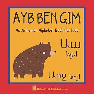 Un livre de l'alphabet arménien pour les enfants : ayb ben gim