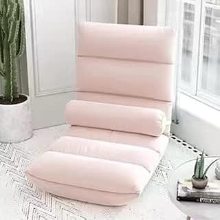 Chaise de sol pliable réglable, chaise de sol rembourrée pour la lecture