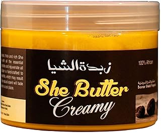 Beurre de karité africain, biologique, doux, naturel, de qualité supérieure pour les soins des cheveux et de la peau - 300 g (100 % pur et brut). Diaytar : Quand qualité rime avec économie