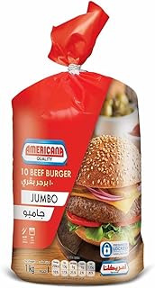 Burger de bœuf americana jumbo 1 kg