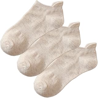 Chaussettes courtes dress cici chaussettes unisexes en coton, doublure fine et basse, 3 paires. Shoppez futé, shoppez Diaytar Sénégal