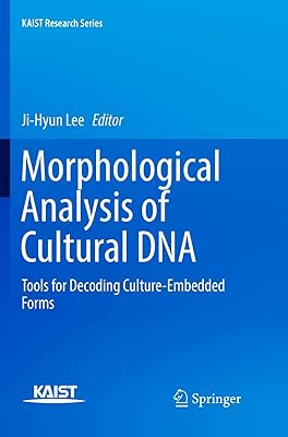 Analyse morphologique de l'adn culturel : outils de décodage des formes intégrées à