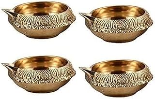 Lampe faite à la main (lot de 4) lampe pooja en laiton