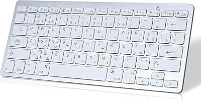 Clavier bluetooth portable sans fil intech en arabe et anglais, compatible avec ipad