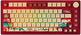 Clavier mécanique akko pc75b plus year of tiger, rouge