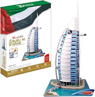 Puzzle 3d burj al arab de cubic fun - 101 pièces