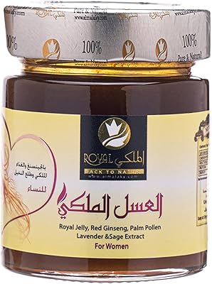 Miel royal pour femme miel de sidr 100% pur et naturel au ginseng