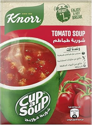 Soupe instantanée knorr à la crème de tomates, 22 grammes