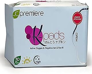 Crayon eye-liner gc premier à oxygène actif, ions négatifs et infrarouge lointain de k buds. Shopping en ligne au Sénégal ? Pensez Diaytar !