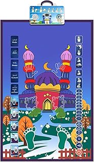 Tapis de prière islamique nc, tapis de prière interactif éducatif pour enfants, tapis