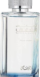 Parfum rasasi shaghaf pour homme 100 ml - eau de parfum. Toutes les catégories, tous les prix sur Diaytar