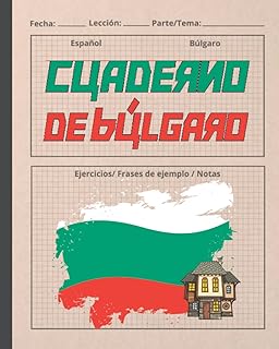 Cuaderno de bulgaro: indicado para el apprentissage de la langue bulgare | vocabulario