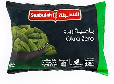Gombo zero de sunbulah 400 grammes