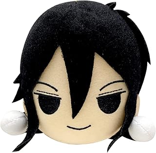 Ge animation black butler sebastian peluche multicolore de great eastern, multicolore, 8 pouces