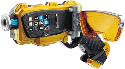 Figurine bandai morphin blaster gear series 05 tokomi sentai go buster
