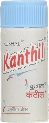 Pilules ayurvédiques contre la toux à base de plantes kushal canthil, pastilles à