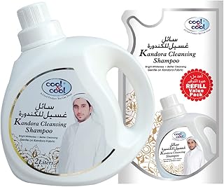 Shampooing nettoyant cool & de kandora 2l + 1l gratuit