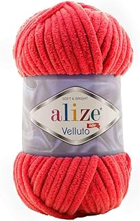 Fil à coudre à la main alize veloto, 1 pièce (rouge n° 56)