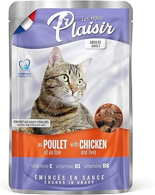 Bouchées de nourriture pour chat au bouillon de poulet et foie plaisir. Diaytar Sénégal : Large gamme, petits prix, grande satisfaction