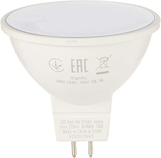 Philips spot led 5-50w 120d 2700k 220v, 929001844508
