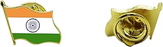 Broche avec le dessin du drapeau national de la 75ème république indienne