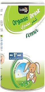 Boisson instantanée au thé papio pour enfant à base de fibres prébiotiques soulage