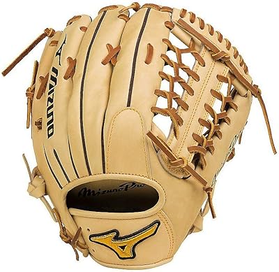 Gants mizuno pro outfield gmp2-700ds, beige, 12,3 cm