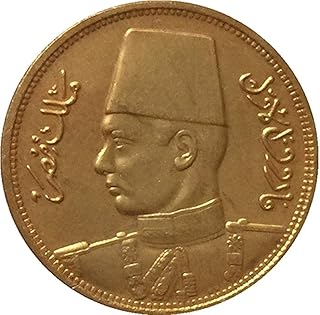 Pièces de monnaie égyptiennes en métal, laiton pur, or, pièce antique, collection d'art