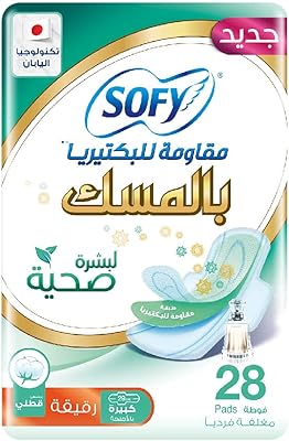 Serviettes hygiéniques fines antibactériennes sofy au musc, grande taille 29 cm, avec ailettes