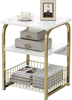 Table de chevet avec canapé mcmola avec panier de rangement pour salon, chambre
