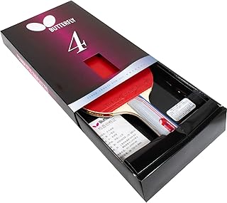 Ensemble de raquettes de tennis de table butterfly 401 1 raquette table étui pour approuvée par la. La nouvelle ère du shopping sénégalais commence avec Diaytar