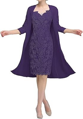 Robes de mère de la mariée, robe de soirée courte formelle avec appliques