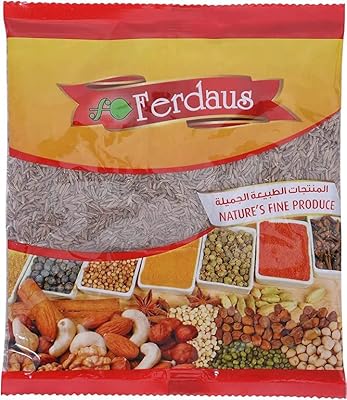 Graines de cumin ferdaus 500g. Faites-vous plaisir sans culpabiliser avec Diaytar