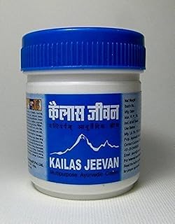 La crème kailas jeevan est une crème à base de plantes la plus