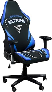Housses de chaise de jeu betion (sans chaise) avec un magnifique imprimé dégradé