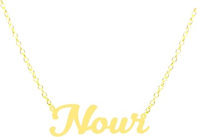 Collier plaqué or 21 carats avec le nom nour, plaqué or, sans pierres