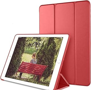 Étui intelligent à trois volets pour ipad mini, coque magnétique en tpu, fermeture automatique, pour ipad mini 1 2 3 rouge – Photo produit Dakar Sénégal – Livraison rapide Étui intelligent à trois volets pour ipad mini, coque magnétique en tpu, fermeture automatique, pour ipad mini 1 2 3 rouge. Shoppez futé, shoppez Diaytar Sénégal