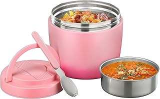 The white shop récipient alimentaire isotherme pour enfants et adultes - 15,5 onces