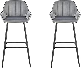 Lani lot de 2 chaises de bar en velours gris chaise de bureau