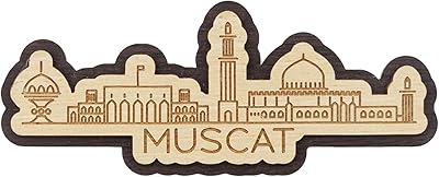 Aimant de réfrigérateur en bois printo gravé d'antiquités de mascate, oman, souvenir
