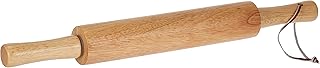 Rouleau à pâtisserie rotatif en bois prestige pr50448 (outil de lissage rotatif)