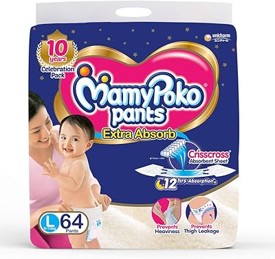 Couches mamiboko, super absorbantes, grandes, 9-14 kg (64 unités)