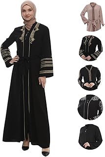 Abaya pour femmes musulmanes - abaya arabe confortable en soie al-fursan / nada