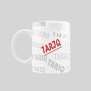 Tasse à café imprimée mist-5 design avec poignée robuste, cadeau personnalisé en céramique