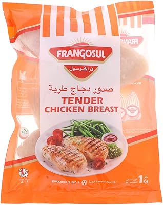 Poitrines de poulet tendres frangosol, iqf, 1 kg