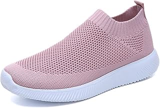 Chaussures de course en maille pour femmes pour l'exercice la à pied